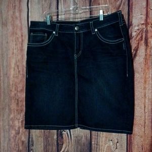 Silver brand knee length skirt